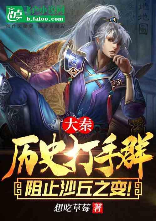 品读厚重历史 展现古城风采 晋阳古城考古博物馆开馆 韦韬揭牌 罗文利致辞并共同揭牌 张新伟主持